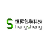 东莞市恒昇包装材料有限公司