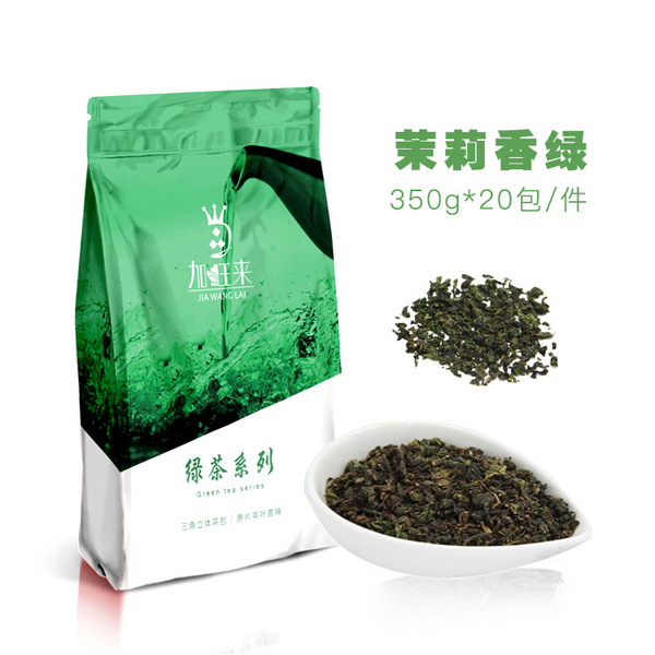 茉莉香绿