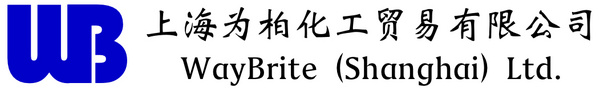 上海为柏化工贸易有限公司