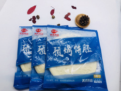 披薩餅底