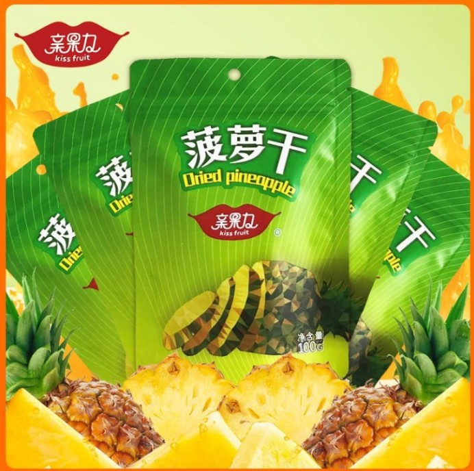 菠蘿干