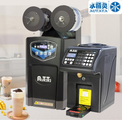 封口機/果糖定量機