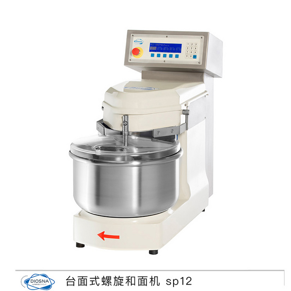 台面式螺旋和面机 SP12