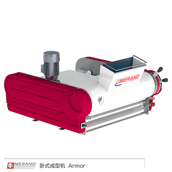 卧式法棍成型机 Armor