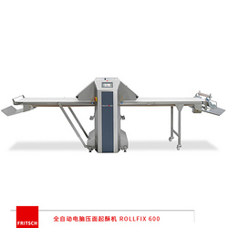 全自動電腦壓面起酥機 Rollfix 600