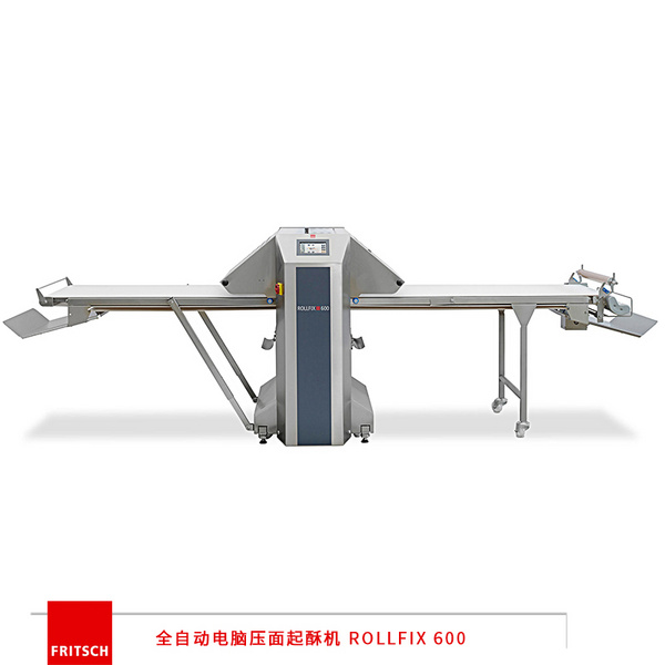 全自动电脑压面起酥机 Rollfix 600