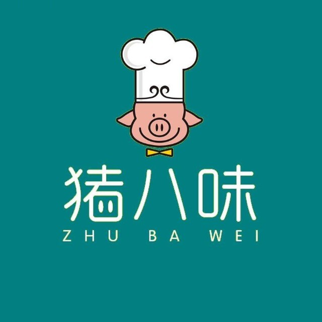 德清亚泰畜禽产品贸易有限公司