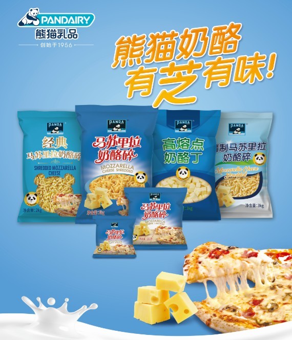 熊貓奶酪
