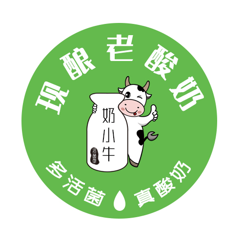 广州市雀天匙食品有限公司
