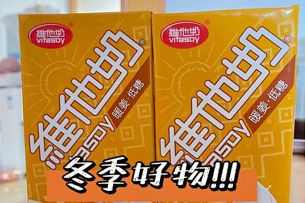 “2021年度最佳风味”出炉，香料如何助推饮品发展？