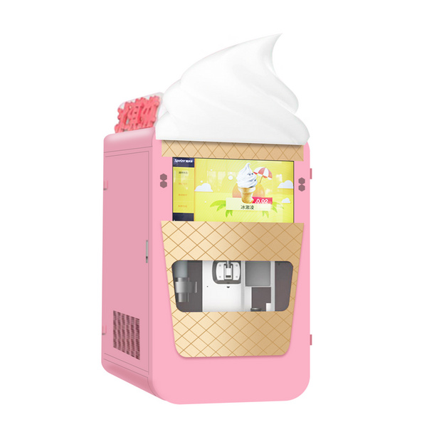 全自动无人冰淇淋机