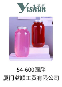 54-600圓胖