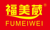 福美葳