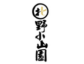 宜興市北野抹茶茶業(yè)有限公司
