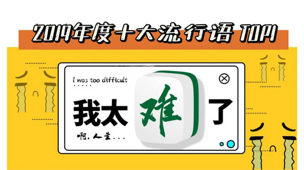 微醺对话老白酒，年轻市场走向谁？