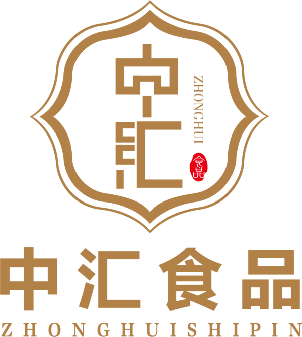 广东中汇食品有限公司