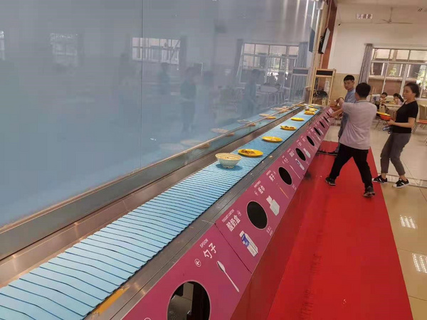 申穗牌鏈?zhǔn)捷斔蛶?>
                            <b></b>
                        </div>
                        <div   id=