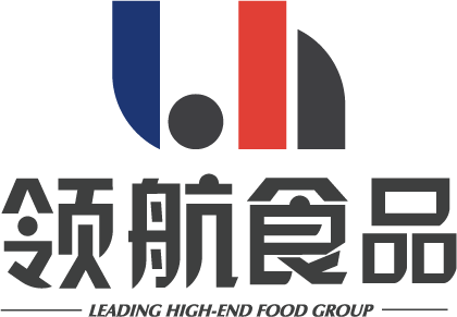 广州市领航食品有限公司