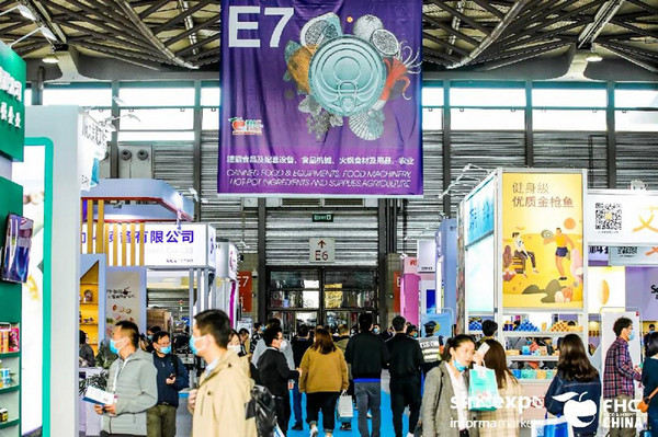 2021第十二届上海国际罐藏食品及原辅料、机械设备博览会 | 罐藏精品，精彩再升级！