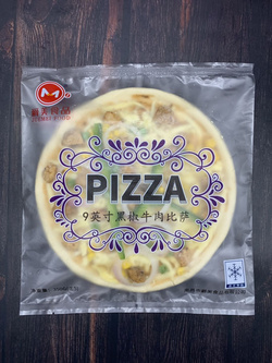 黑椒牛肉比薩