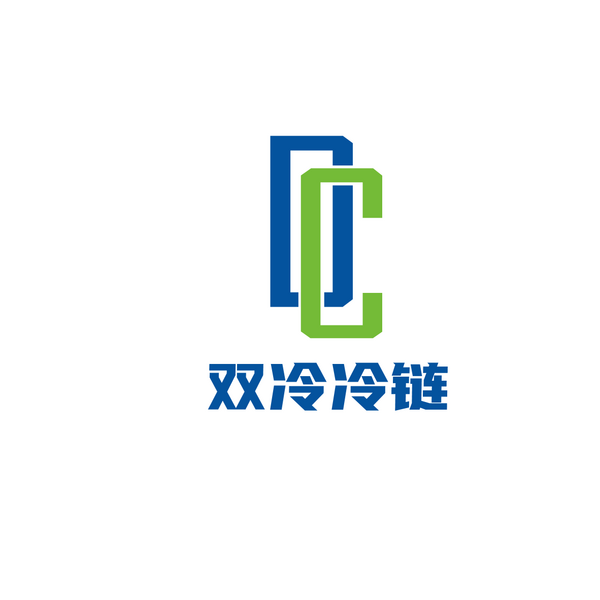 广东省双冷冷链设备有限公司