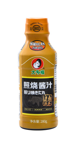 照燒汁
