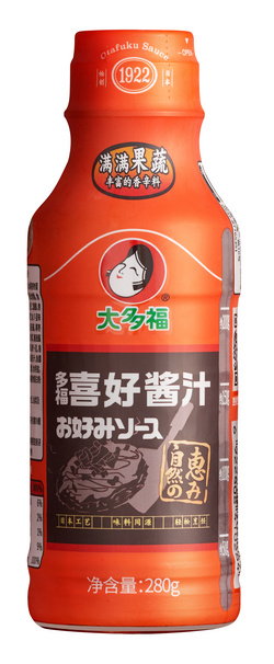 喜好醬汁