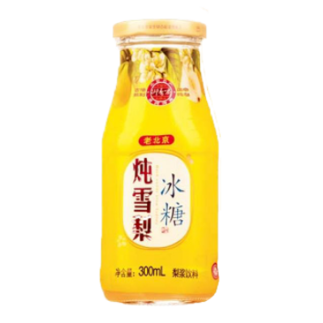 御香齋 - 冰糖燉梨
