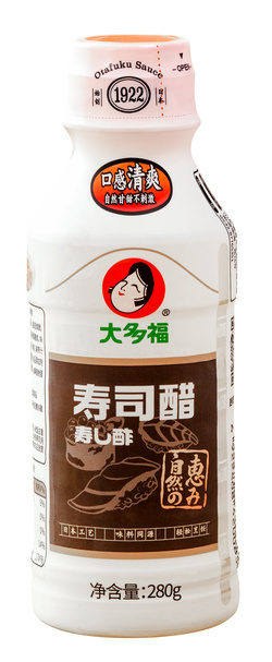 壽司醋