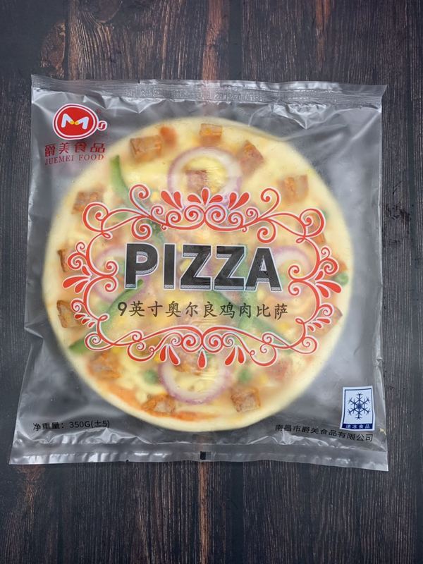 奧爾良雞肉比薩
