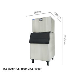 ICE方冰机系列