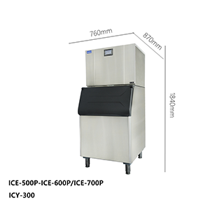 ICE方冰机系列