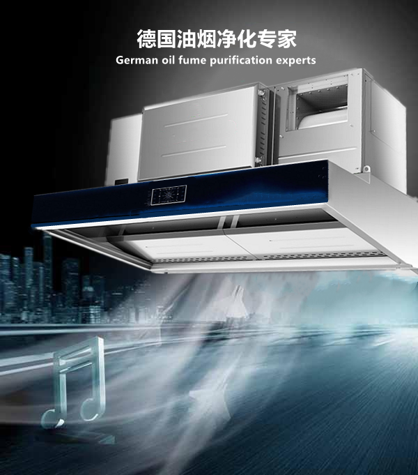 四川优佰特厨房设备制造股份有限公司