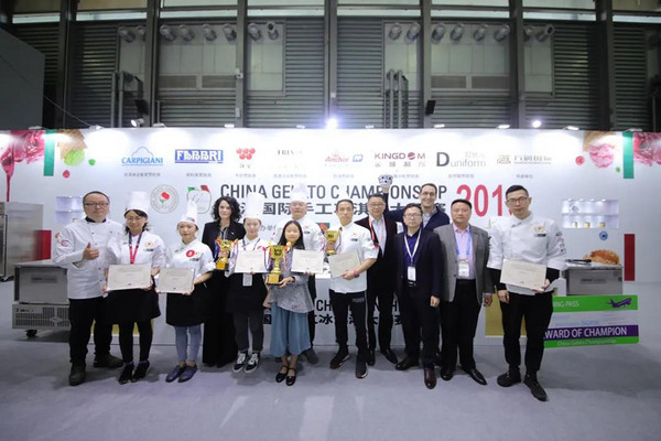Gelato“变身”了？如何变着花样“玩”，2021上海国际手工冰淇淋大赛等你来战！