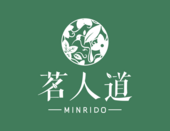 茗人道