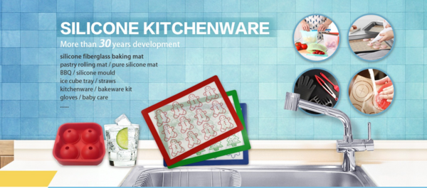 苏州奥科橡胶科技有限公司