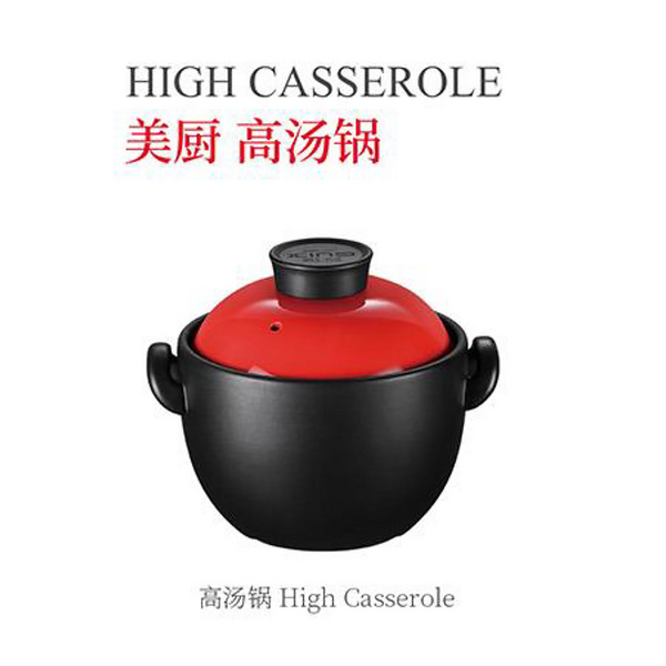 美廚 高湯鍋