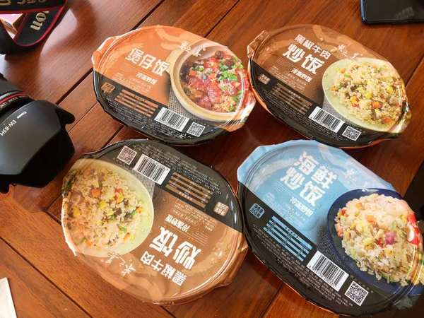 米之美冷凍炒飯