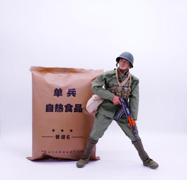 米之美單兵食品