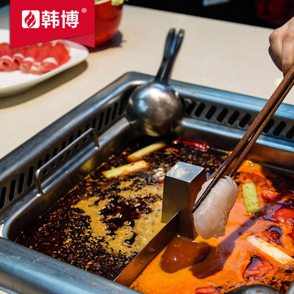 海底捞火锅定制韩博无烟火锅无烟火锅设备厂家直销