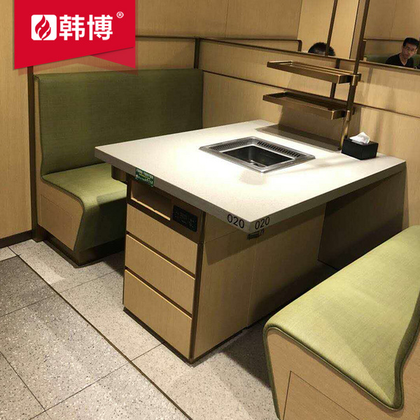 海底捞火锅定制韩博无烟火锅无烟火锅设备厂家直销