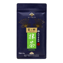 北川半兵衞云竹抹茶100g