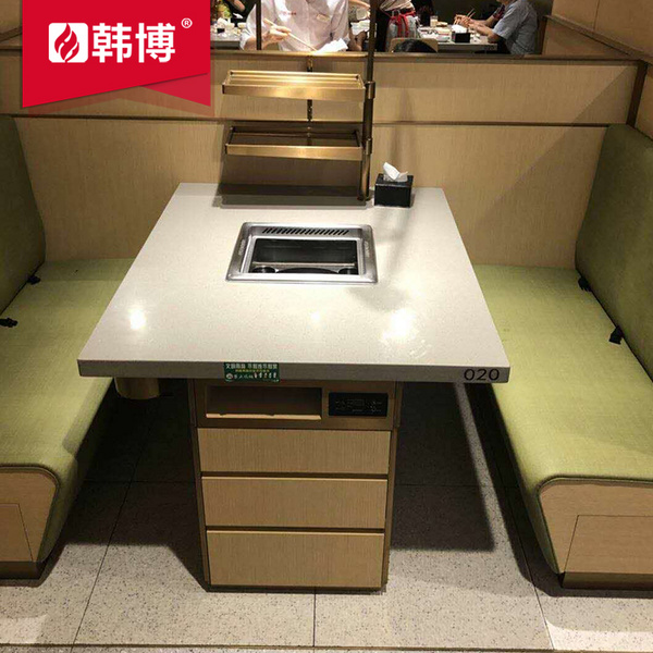 海底捞火锅定制韩博无烟火锅无烟火锅设备厂家直销