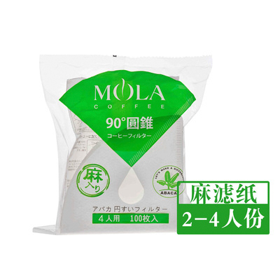 日本mola麻纤维漂白100片4人  90度