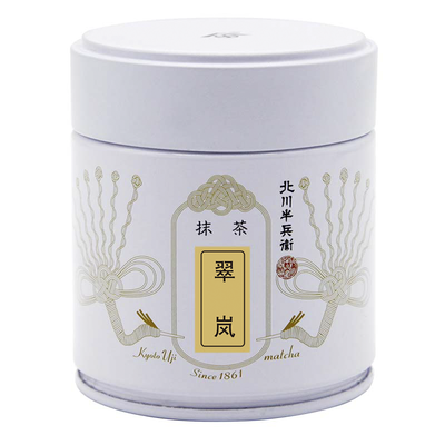 北川半兵衞翠岚抹茶
