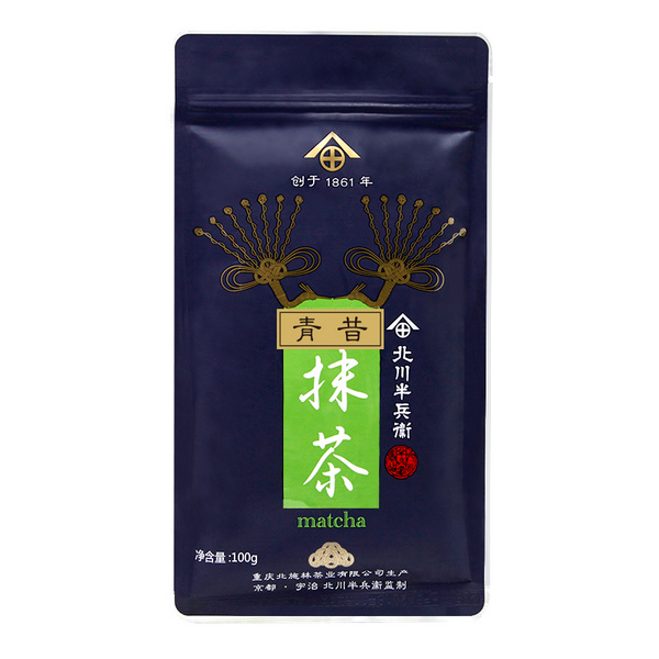 北川半兵衞青昔抹茶100g