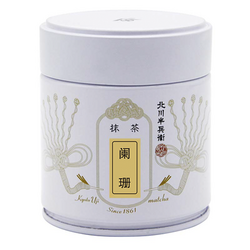 北川半兵衞闌珊40g