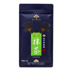 北川半兵衞翠嵐抹茶100g