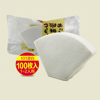日本三洋原木漿漂白100片2人 扇形