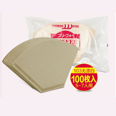日本三洋手沖咖啡濾紙 【100片裝】103無漂白